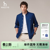 简约舒适牛仔衬衫 翻领棉质衬衣时尚 外套男潮 经典 Hazzys哈吉斯男士