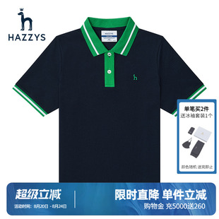T恤上衣 Hazzys哈吉斯后背绣花polo衫 女夏季 新款 短袖
