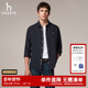 棉质衬衫 男 秋季 彩点提花休闲衬衣长袖 轻磨毛 Hazzys哈吉斯男装
