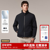纯色长袖 Hazzys哈吉斯奥莱男装 夹克男士 休闲上衣简约连帽外套男潮