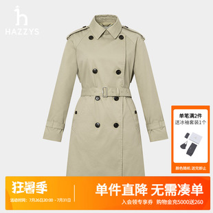 Hazzys哈吉斯春季新款双排扣宽松中长款风衣女士时尚通勤翻领外套