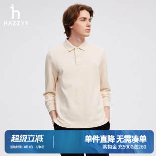 T恤套头长袖 Hazzys哈吉斯男装 纯色长袖 春秋男士 潮上衣 休闲polo衫