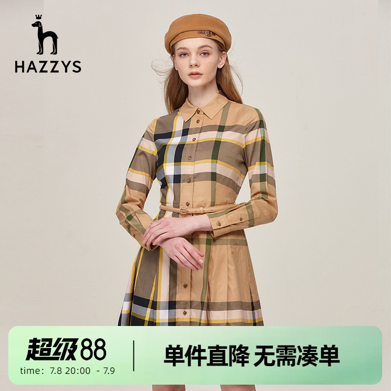 哈吉斯英伦风Hazzys连衣裙