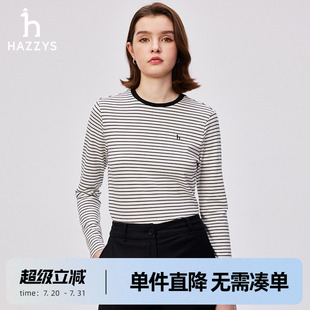 Hazzys哈吉斯女裝 T恤女秋季 舒適上衣時尚 套頭體恤潮 圓領條紋長袖