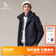 Hazzys哈吉斯秋冬男士 连帽外套男 休闲两件套羽绒服三合一保暖时尚