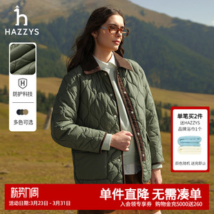 Hazzys哈吉斯秋冬季 休闲通勤灯芯绒翻领外套潮 女士宽松棉服女时尚