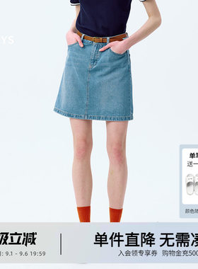 Hazzys哈吉斯水洗牛仔短裙女士春夏简约纯棉蓝色休闲通勤半身裙女
