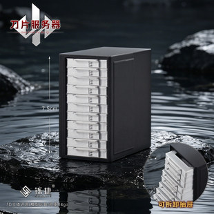 三角洲周边 3D打印大红刀片服务器桌面创意塑料摆件玩具7.5CM