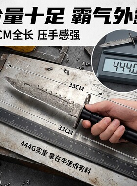 CSGO游戏周边武器模型金属工艺品摆件M9大马士革钢纹33CM武器模型