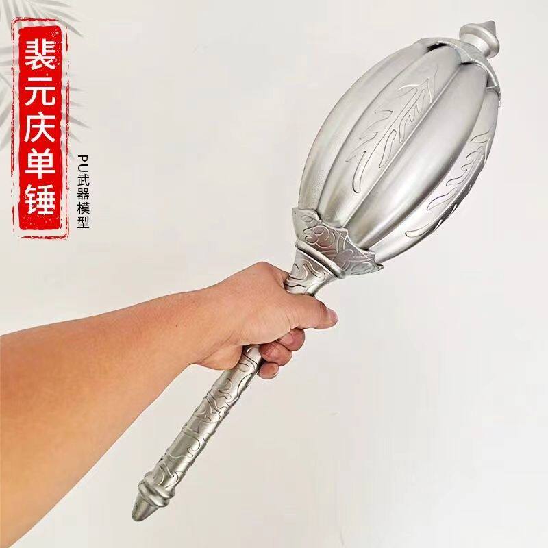 PU软胶材质三国古代兵器赵云龙胆长枪模型橡胶小孩玩具仿古武器