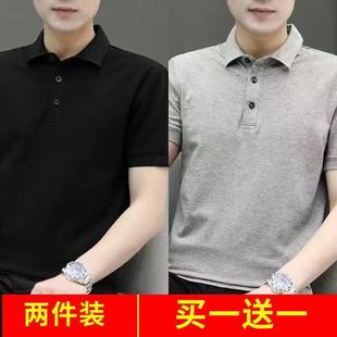 纯色带领半袖 短袖 有领保罗翻领商务潮牌夏季 t恤polo衫 上衣服 男士