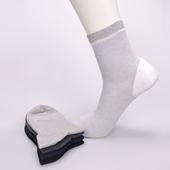 雅致逸足大码 防止脚跟干裂口袜套 冬季 防裂袜子大脚足跟型43 46码