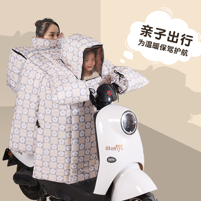 冬季防风罩电动车联尔特挡风