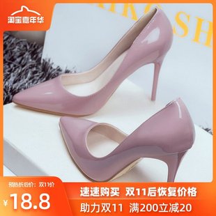 女 细跟 职业伴娘超高跟漆皮女鞋 职业黑色 工鞋 上班走秀 高更鞋