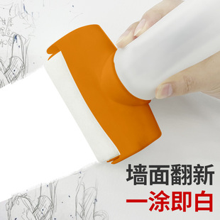 巧美丽墙面大滚筒漆水性净味乳胶漆家用修补漆白色自喷漆油漆涂料