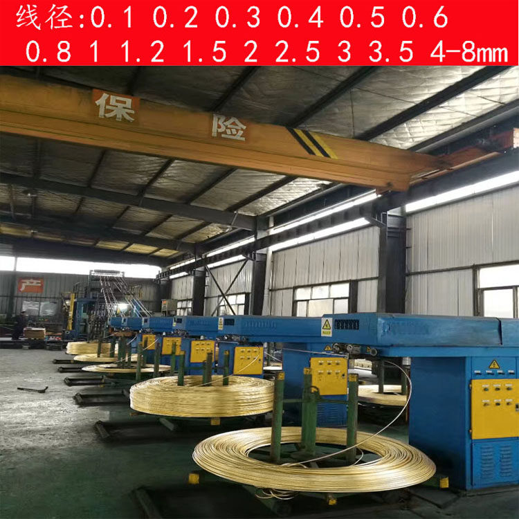 光亮黄铜线diy手工h62软黄铜丝0.3 0.5 0.8 1.0 1.5 2.0 3 4 5mm在类目 五金/工具, 机械五金, 其他机械五金（新）中 - 来自Buy2taobao.com提供专业的淘宝代购服务