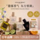 AtelierRebul土耳其ar奶萌白兰香水香根草玫瑰持久留香EDP浓香水
