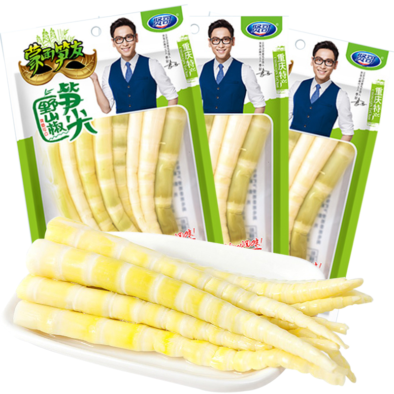 泡椒嫩笋干开袋即食竹笋片条笋尖