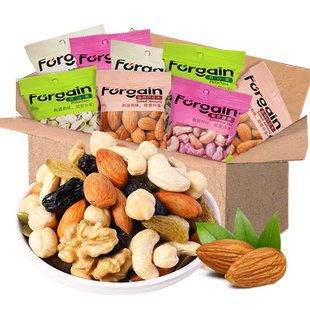富锦每日坚果盐焗紫衣腰果巴旦木进口大杏仁特优开心果零食大礼包