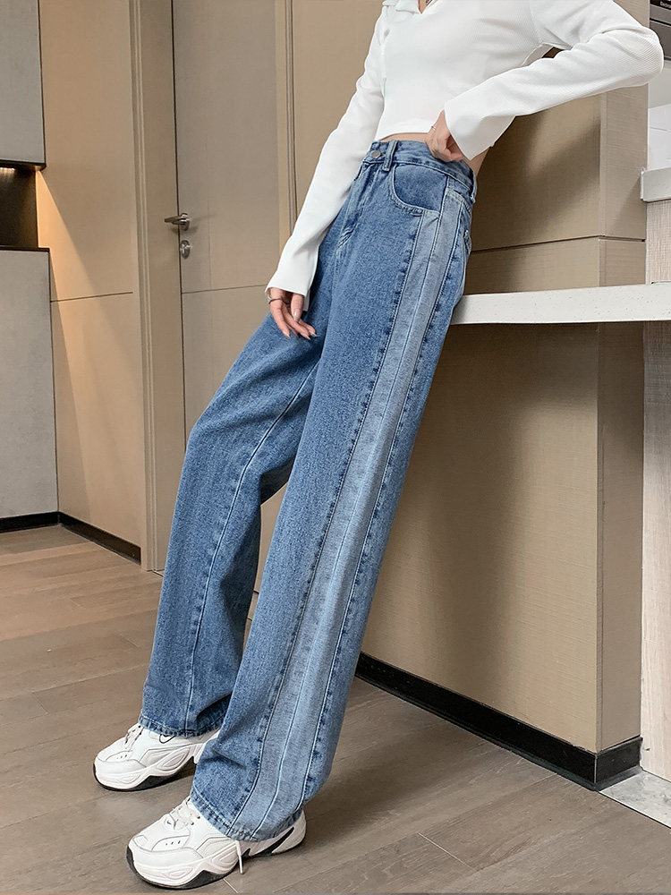 SPLICING AND CONTRASTING COLOR JEANS WOMENS SPRING AND AUTUMN HIGH WAIST LOOSE AND THIN STRAIGHT TUBE LARGE SIZE SUMMER DRAPE WIDE-LEG MOPPING PANTS