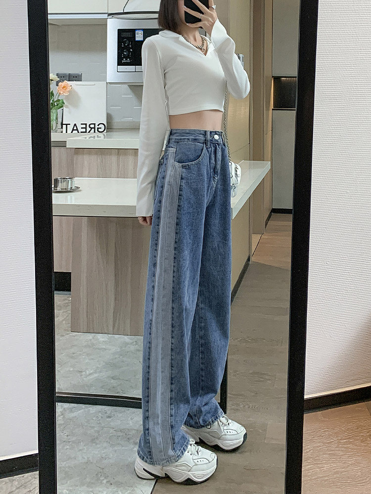 SPLICING AND CONTRASTING COLOR JEANS WOMENS SPRING AND AUTUMN HIGH WAIST LOOSE AND THIN STRAIGHT TUBE LARGE SIZE SUMMER DRAPE WIDE-LEG MOPPING PANTS