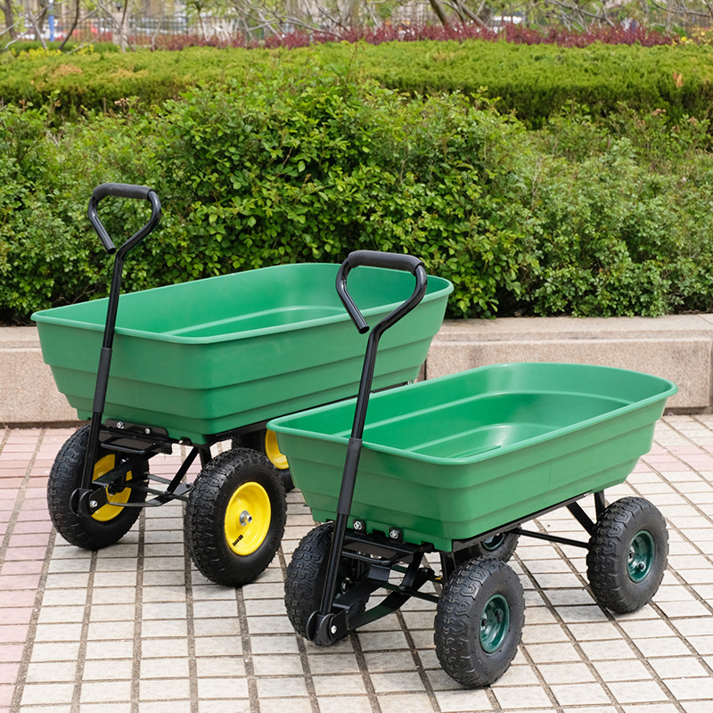 四轮塑料翻斗车手拉车平板车拖车拉货车小推车农用推货搬运车家用