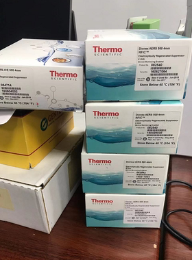 088666 赛默飞阴离子抑制器ADRS 600（4MM）戴安 代082540议价