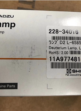 岛津氘灯062-65055-05 228-34016 228-34016-02 氙灯 228-34216议