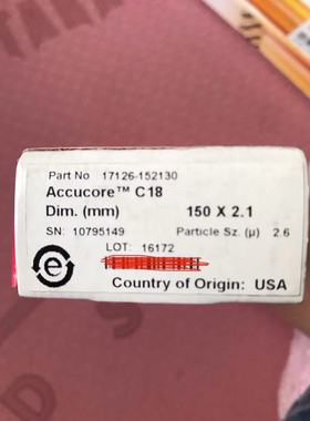 thermo美国赛默飞HyperCarb石墨化碳色谱柱 17126-152130议价