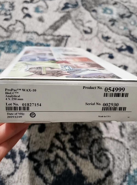 戴安 ProPac wAX-10 4*250mm 液相色谱柱货号 054999议价