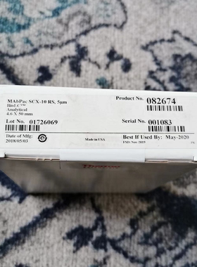 戴安 MAbPac SCX-10 RS, 5µm, Column 4.6 x 50 082674议价