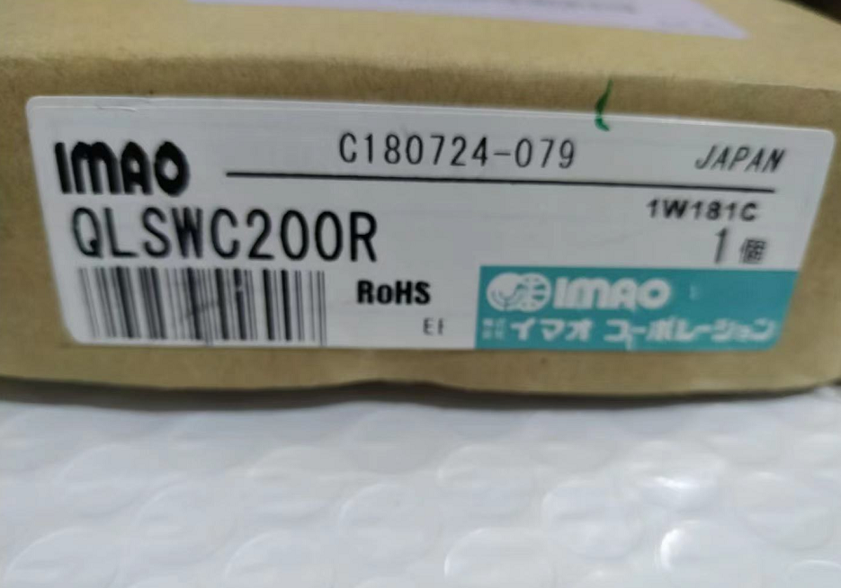 日本IMAO今尾QLSWC200R R3-24-21旋转式快捷夹具 IMAO快捷夹具