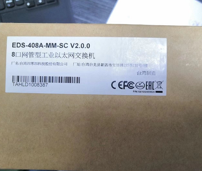 MOXA EDS-408A-MM-SC 接口的网管型工业以太网交换机