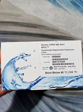 戴安 088668 电解再生阳离子抑制器CDRS 600 4mm 代替082542议价