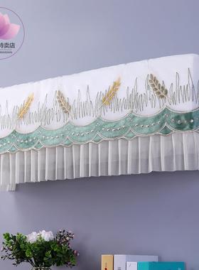 冷静王+新款格力空调罩1.5匹KFR-35GW/(35562)FNhAa-B1挂机防尘套