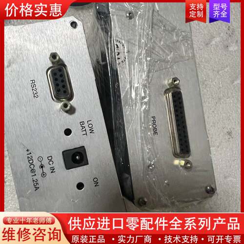 议价COHERENT PM-DIGITAL  实物图