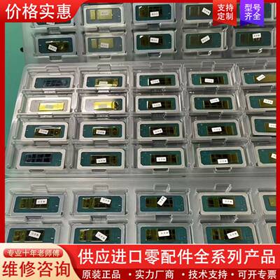 议价SRLD1 SRLD2 SRLD3 SRLD4 SRLD6