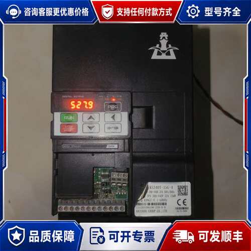 议价开山变频器15KW，KS340T-15G-4可维修