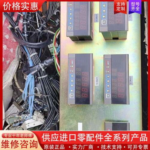 议价进口asahi keiki断线测量仪AMH-762-