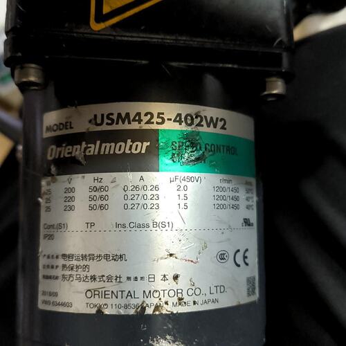 议价东方马达Oriental Motor USM425-40可维修