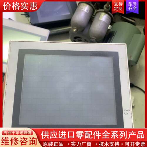 议价触摸屏 F940GOT-LWD 功能包好！实物拍摄