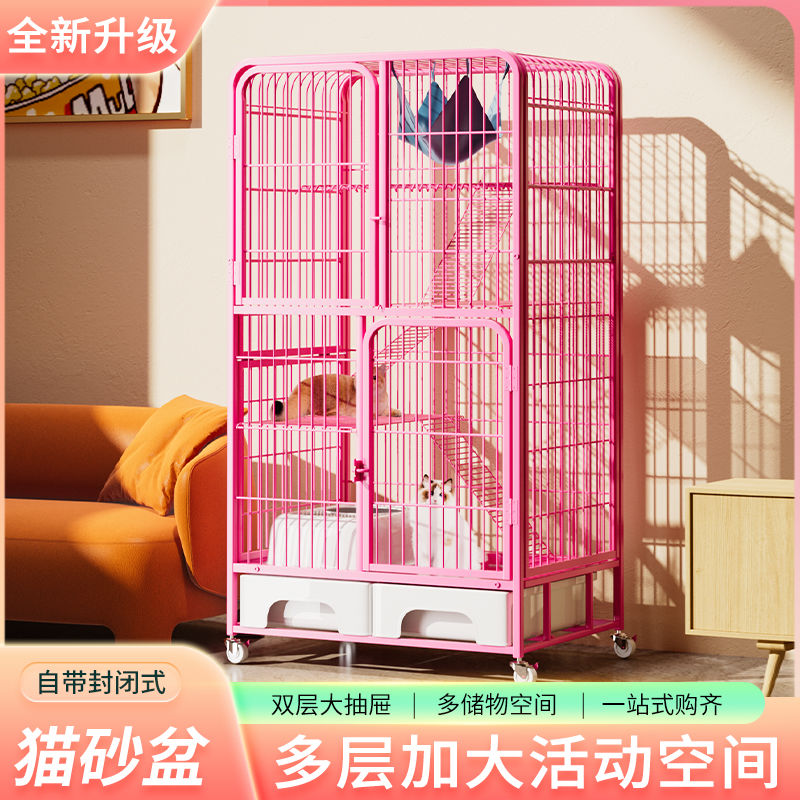 猫笼家用室内双层三别墅