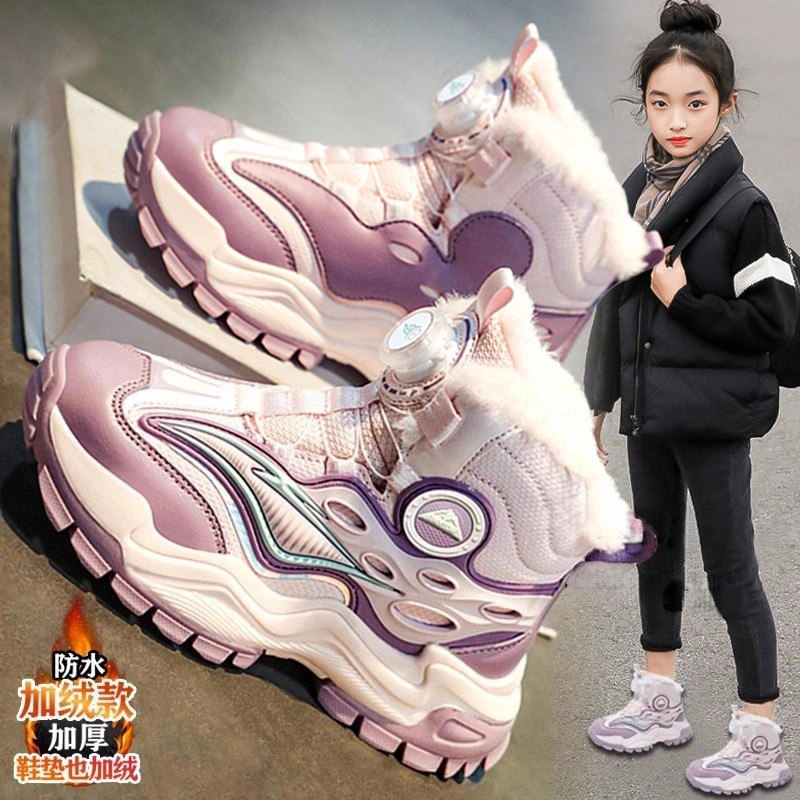 女童雪地靴2025新款冬季