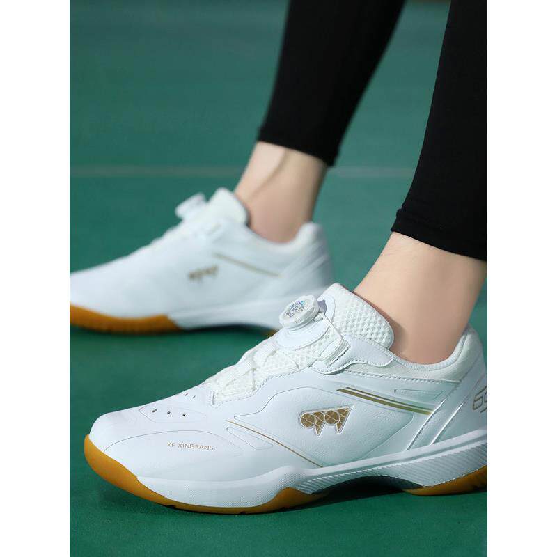 新款网球鞋白色羽毛球鞋牛筋底四季男女款乒乓球运动鞋情侣休闲鞋
