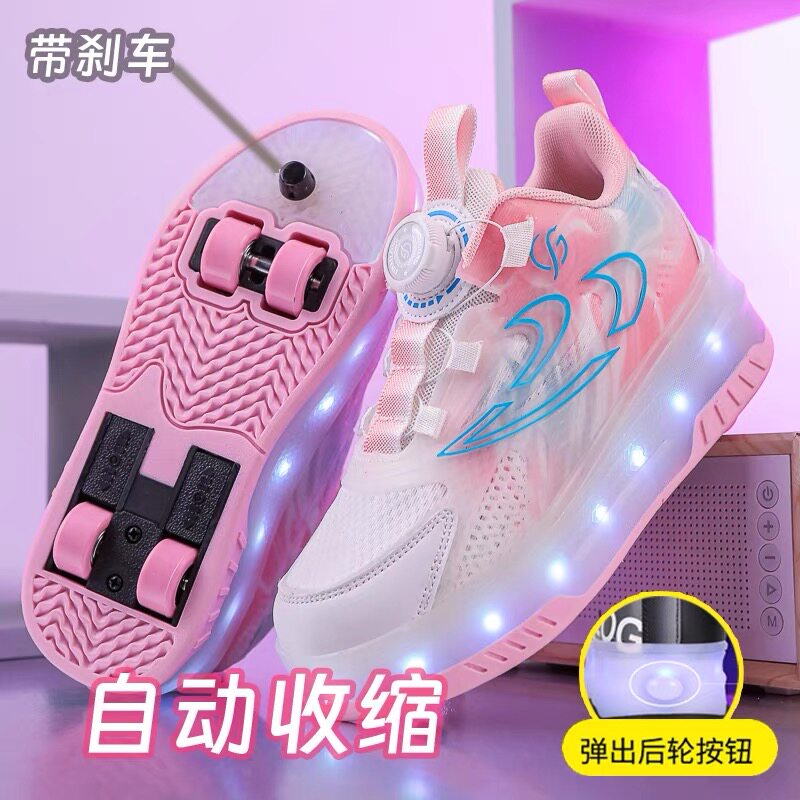 儿童暴走鞋隐形四轮自动