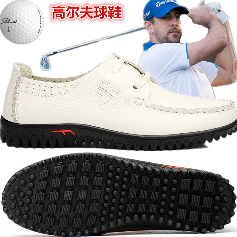 真皮高尔夫球鞋头层牛运