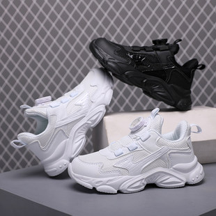 儿童专用跳绳鞋小学生跑步鞋室外体能训练鞋专业综训男女童运动鞋