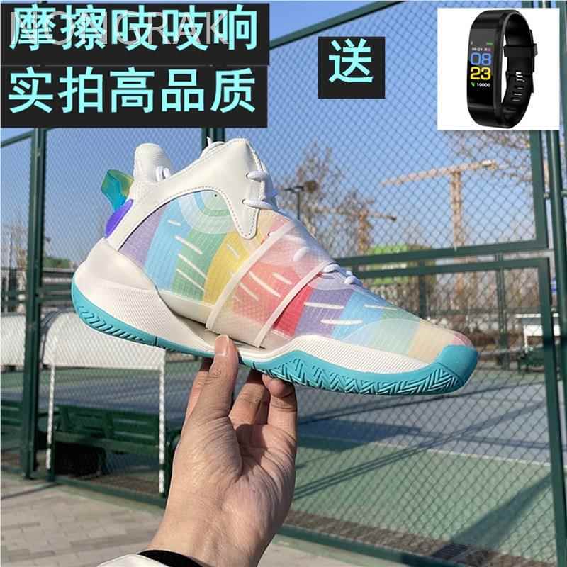 室外篮球鞋男摩擦吱吱响