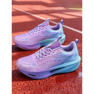 莆田紫色运动鞋男女款大童青少年男鞋超轻减震初中学生专用跑步鞋