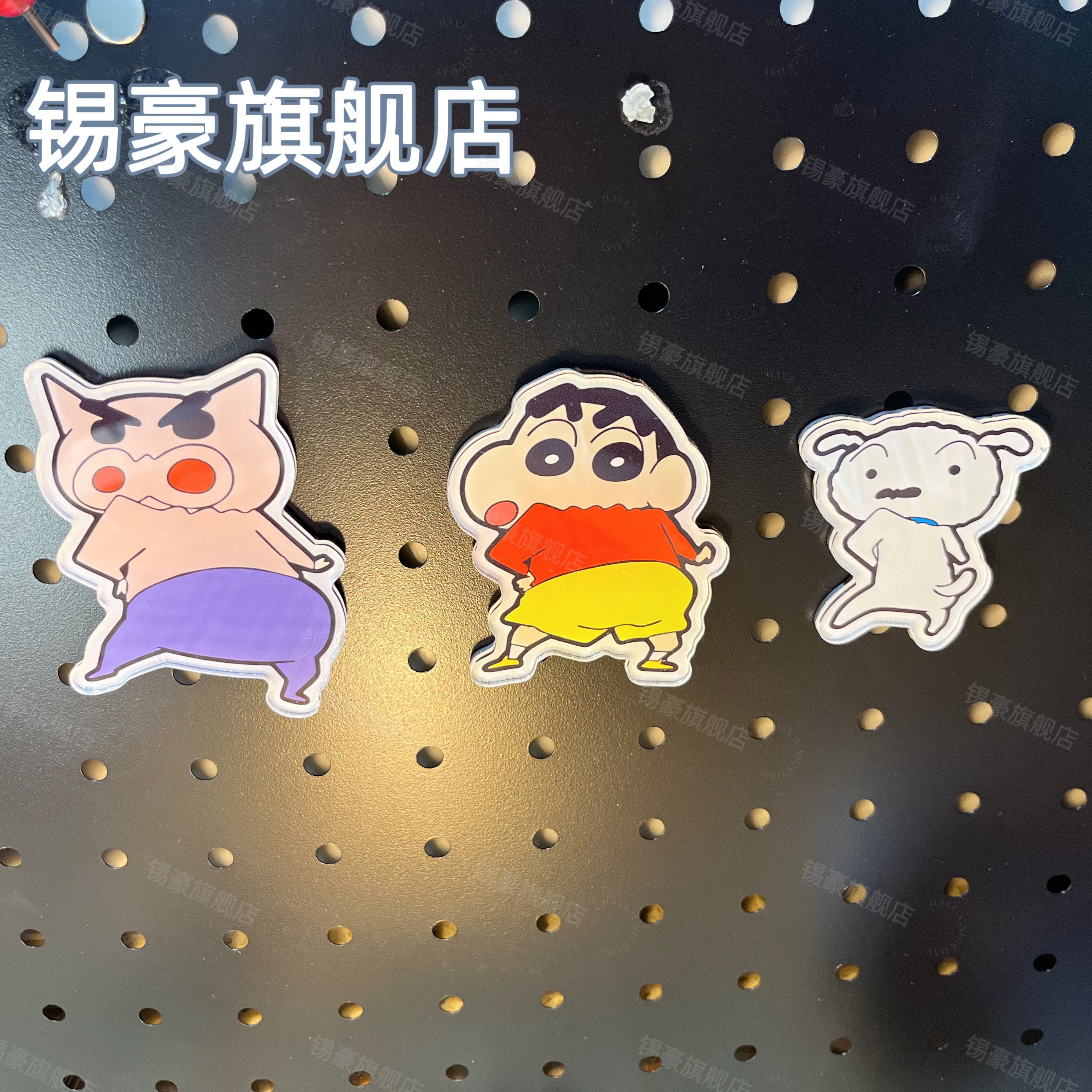 亚克力冰箱贴个性diy立体磁吸贴